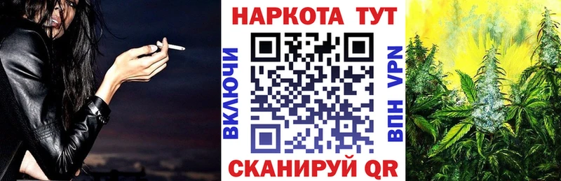 Виды наркоты Пудож Гашиш  Бошки Шишки  NBOMe  A-PVP  Меф  КОКАИН 
