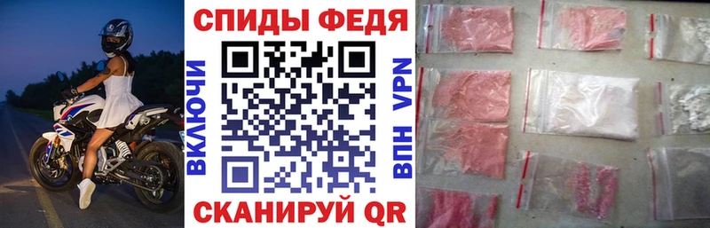 OMG ссылка  как найти закладки  Пудож  Amphetamine Premium 