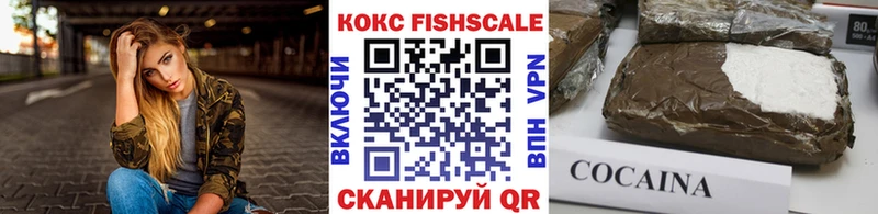 COCAIN Перу  Пудож 