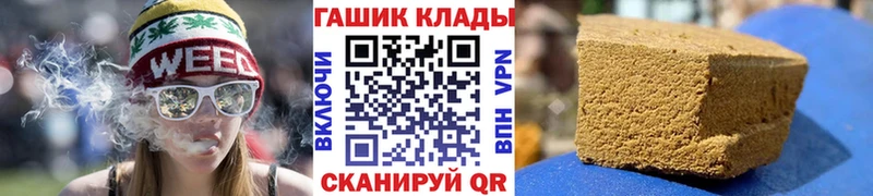 ГАШ Изолятор  Пудож 