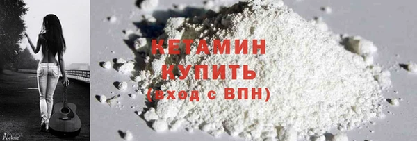 ПСИЛОЦИБИНОВЫЕ ГРИБЫ Абдулино