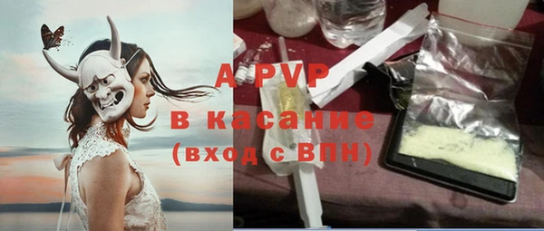 ПСИЛОЦИБИНОВЫЕ ГРИБЫ Абдулино