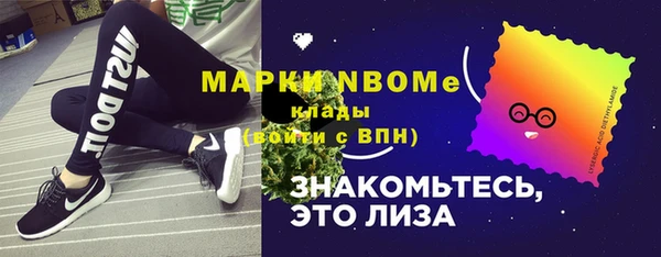 спиды Абаза