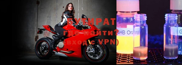 спиды Абаза
