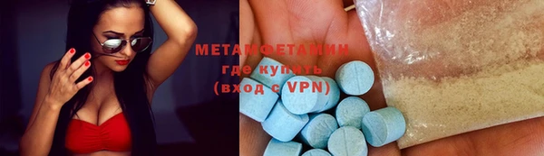 ПСИЛОЦИБИНОВЫЕ ГРИБЫ Абдулино