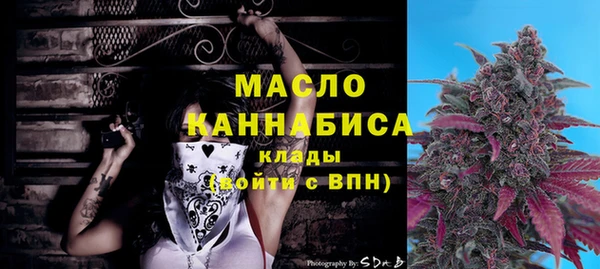 кокаин перу Абинск