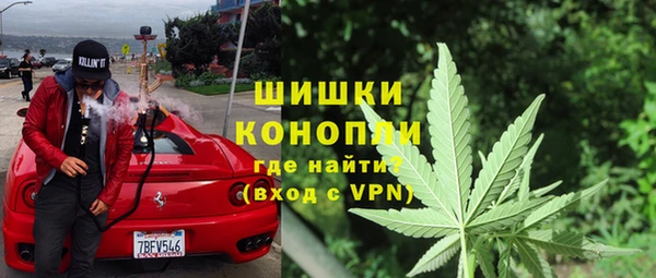 кокаин перу Абинск