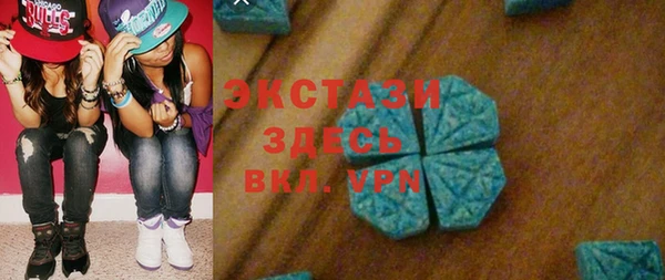 ПСИЛОЦИБИНОВЫЕ ГРИБЫ Абдулино