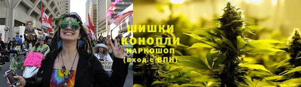 кокаин перу Абинск
