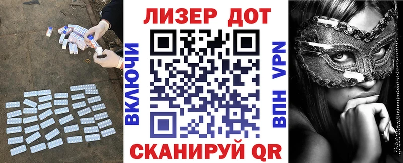 OMG рабочий сайт Пудож Лсд 25 экстази ecstasy где купить наркоту