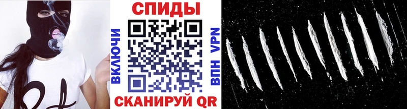 Метамфетамин витя  Пудож 