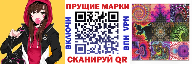 Наркотические марки 1,5мг  KRAKEN ссылка  Пудож 