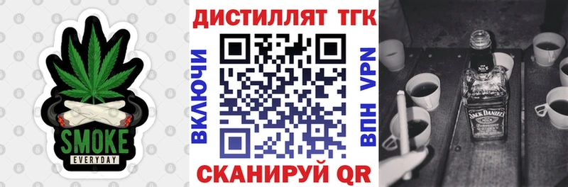 ТГК THC oil  цены наркотик  гидра tor  Пудож 